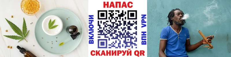 Еда ТГК конопля  сколько стоит  Нефтеюганск 
