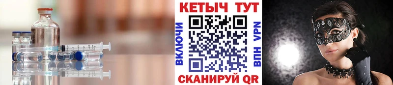 КЕТАМИН ketamine  Нефтеюганск 