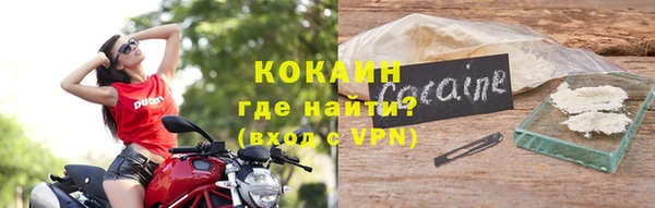 мескалин Кукмор