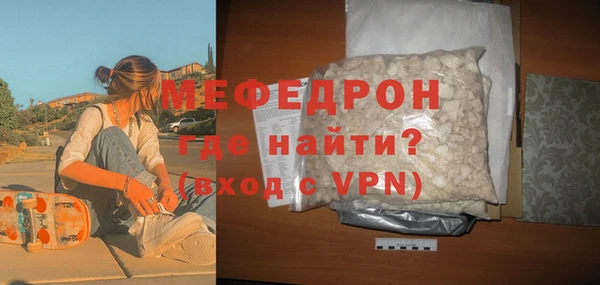 мдпв Куйбышев