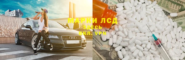 мдпв Куйбышев