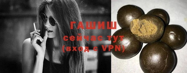 мдпв Куйбышев