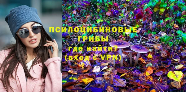 мескалин Кукмор