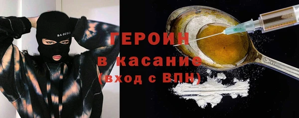 мескалин Кукмор