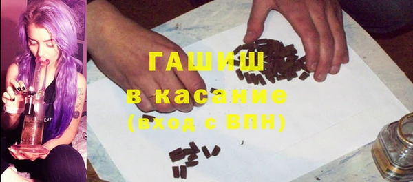 скорость Кулебаки