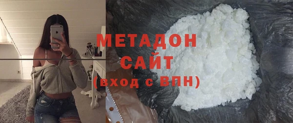 скорость Кулебаки