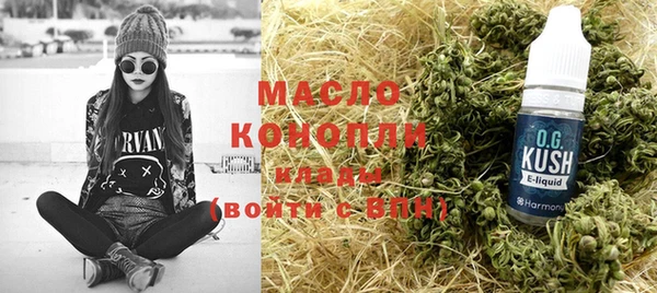 мдпв Куйбышев