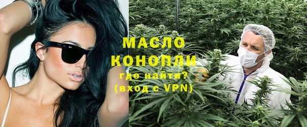 марихуана Ладушкин