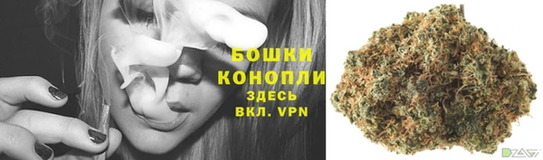 мескалин Кукмор