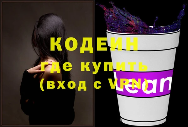 скорость Кулебаки