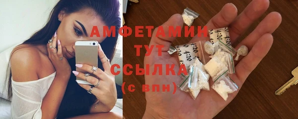 мдпв Куйбышев