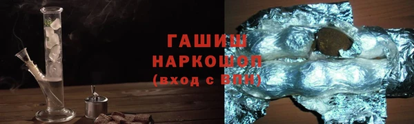 мескалин Кукмор