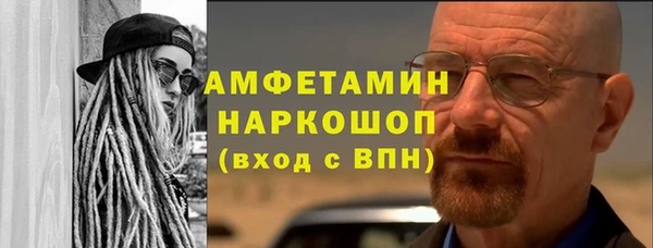 мескалин Кукмор