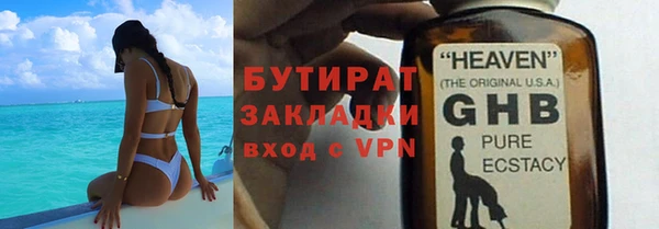мескалин Кукмор
