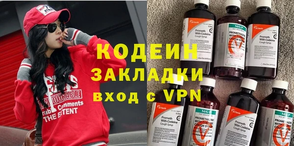 скорость Кулебаки