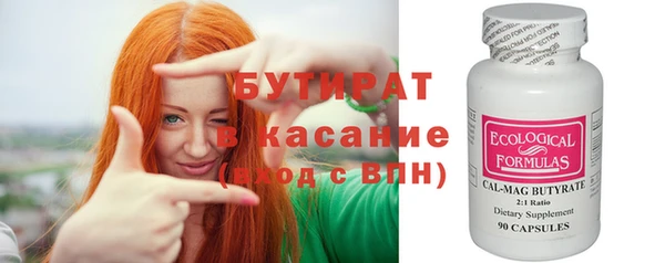 скорость Кулебаки