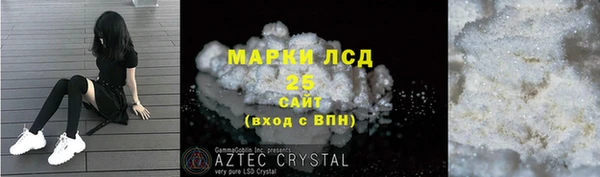 мдпв Куйбышев
