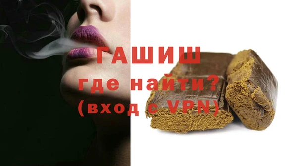 мескалин Кукмор