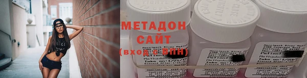 мдпв Куйбышев