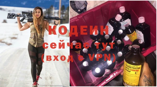 скорость Кулебаки