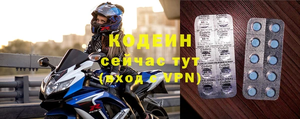 мдпв Куйбышев