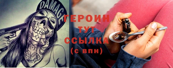 дживик Нижневартовск