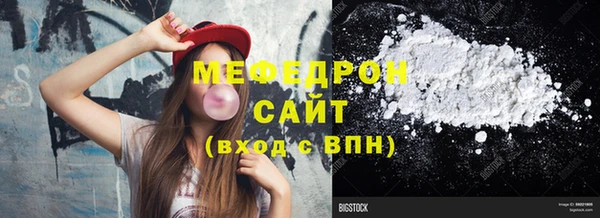 скорость Кулебаки