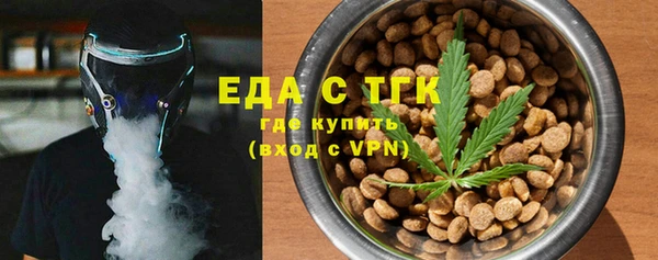 мескалин Кукмор