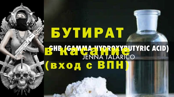 скорость Кулебаки