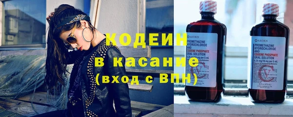 скорость Кулебаки