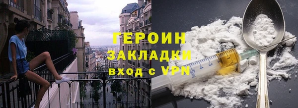 скорость Кулебаки