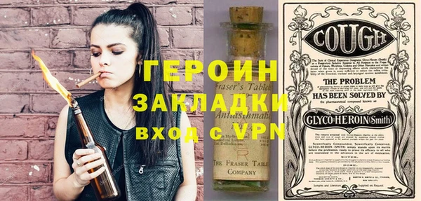 скорость Кулебаки