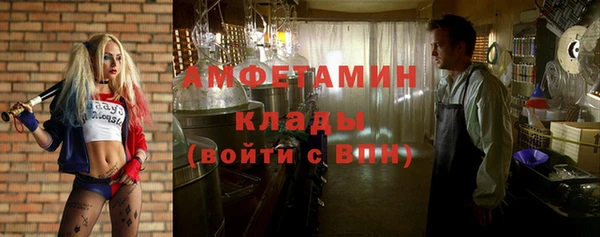 марихуана Ладушкин