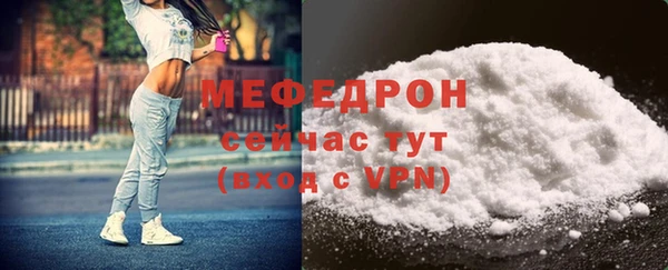мескалин Кукмор