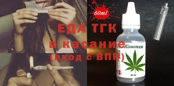 скорость Кулебаки