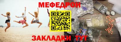 a pvp Бузулук