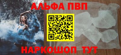 a pvp Бузулук