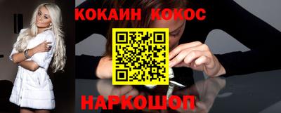 a pvp Бузулук