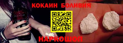 гашик Будённовск