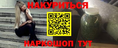 a pvp Бузулук