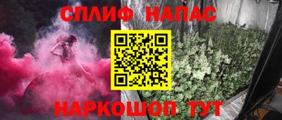 a pvp Бузулук