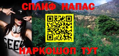 a pvp Бузулук