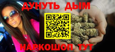 a pvp Бугуруслан