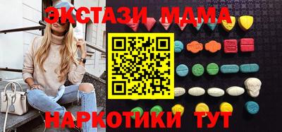 a pvp Бузулук