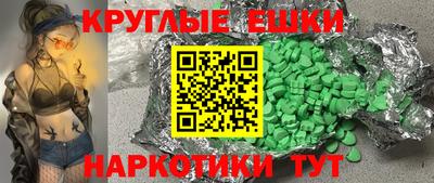 a pvp Бугуруслан