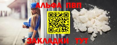 a pvp Бузулук