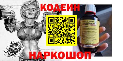 a pvp Бугуруслан