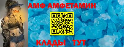 a pvp Бугуруслан