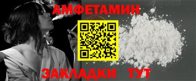 a pvp Бугуруслан