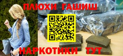 a pvp Бугуруслан